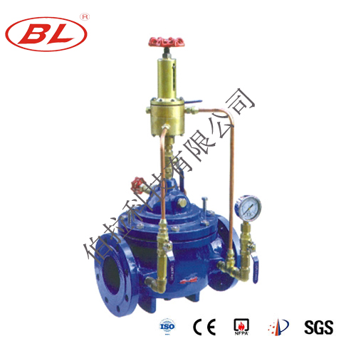 500X泄（xiè）壓（yā）持壓閥