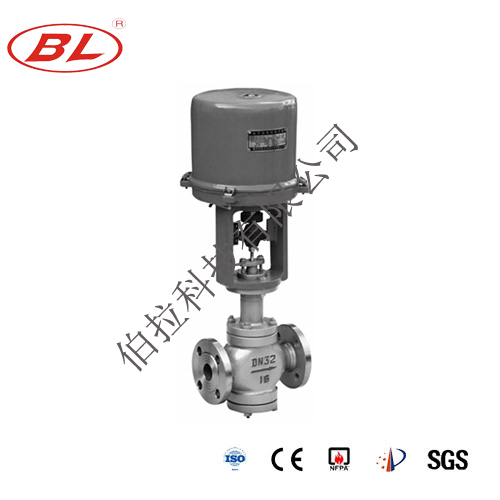 電子式電動單座調節閥