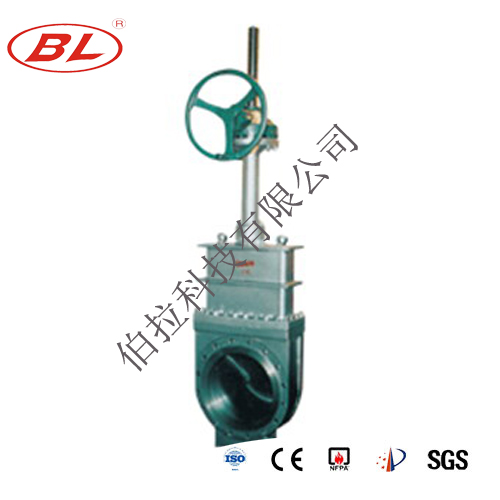 輕型（xíng）平（píng）板閘閥（fá）