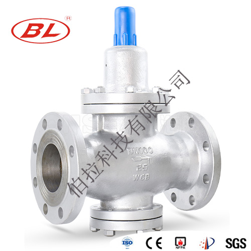 先導式減壓閥Y42X